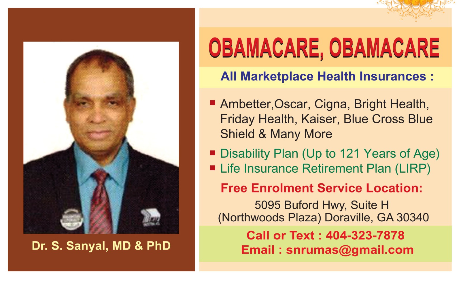 Dr S Sanyal Obamacare sponsor image
